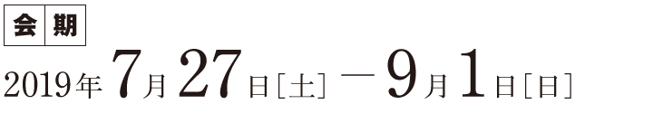 F2019N727iyj`91ij