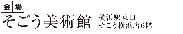 Fp