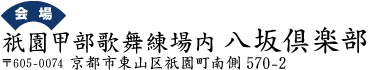 F_b̕ y